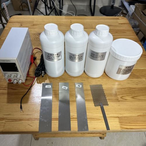 全套水鍍機(jī)器 浸鍍機(jī)器 電鍍機(jī) 電鍍?cè)O(shè)備 鍍金機(jī) 鍍金設(shè)備 水鍍液